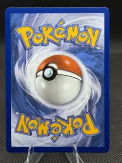 Armarouge 086/084 Illustration Rare IR Pokemon Pitch Black - NM English - Image 2