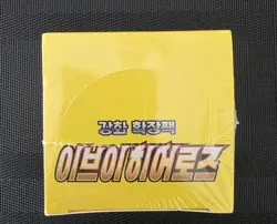 Pokemon Eevee Heroes KOREAN Booster Box New SEALED - Image 5