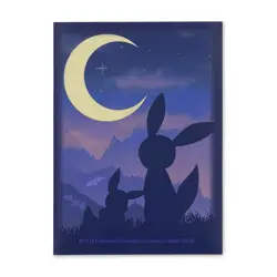65 Eevee & Umbreon Twilight Card Sleeves - Pokemon TCG Scarlet & Violet - New - Image 2