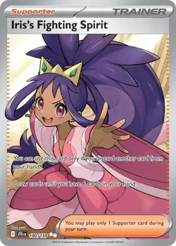 Iris's Fighting Spirit [SV09: Journey Together - 180/159] Ultra Rare - Image 1