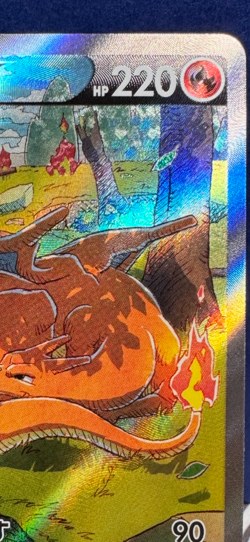 Pokemon Charizard V S12a VSTAR Universe SAR Holo Full Art 211/172 FREE SHIPPING! - Image 3