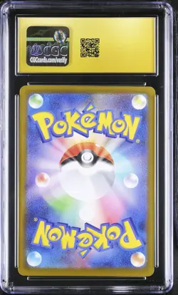 2025 POKEMON JAPANESE INFERNO X #083/080 ART RARE HOLO CHARCADET CGC 10 PRISTINE - Image 2