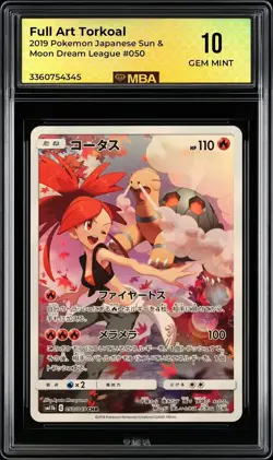 2019 Pokemon Japanese Sun & Moon Dream League Torkoal 10 MBA 10 #050 - Image 1