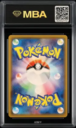 2019 Pokemon Japanese Sun & Moon Dream League Weavile 10 MBA 10 #051 - Image 2