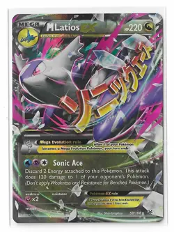 M Latios EX 59/108 Roaring Skies XY Ultra Rare Pokemon NM - Image 1