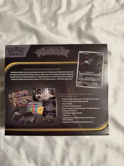 *In-hand* Pokemon TCG Pitch Black Elite Trainer Box ETB Sealed - Image 2
