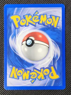 NM Erika's Weepingbell Non-Holo #48 Gym Heroes Pokemon TCG - Image 2