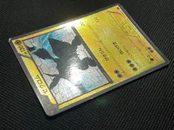 Zekrom 111/BW-P Promo Horo Pokemon Card Game Japanese Nintendo Free Shipping - Image 5