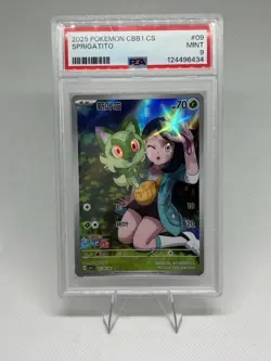 Pokemon Chinese Sprigatito 010/09 PSA 9 Gem Pack Promo 2025 - Image 1