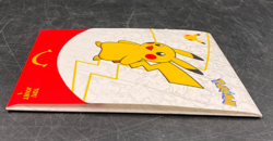 2021 POKEMON 25th Anniversary McDonald’s Happy Meal Booster Pack Toy 1 *NEW* - Image 4