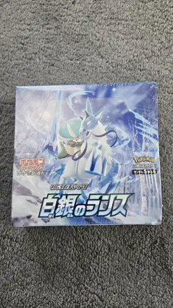 Pokemon Silver Lance S6H Booster Box Japanese Edition - Image 1