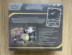 Pokemon Pitch Black Elite Trainer Box ETB Pokemon Center Exclusive 1PC - Image 2