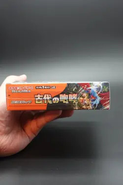 Ancient Roar Booster Box - Pokemon Card Japanese NEW w/shrink 4521329394817 - Image 5