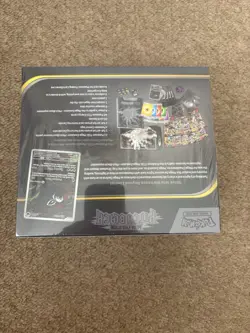 Pokemon Center TCG Elite Trainer Box (ETB) Pitch Black Factory Sealed - Image 3