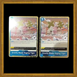 Gravity Blade Raging Tiger OP06-058 R x2 Playset One Piece Playable Cards - Image 1