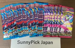 Pokemon Card Mega Brave x20 Symphonia x8 Total 28 pack set Japanese w/Tracking - Image 1