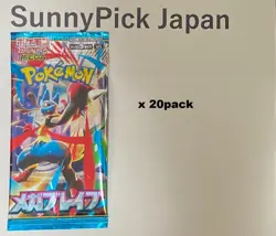 Pokemon Card Mega Brave x20 Symphonia x8 Total 28 pack set Japanese w/Tracking - Image 3
