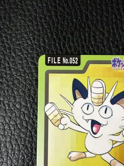 Meowth No.052 Bandai Carddass 1997 Pokemon Card Banpresto Japanese F/S - Image 2
