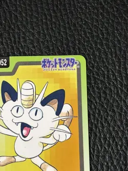 Meowth No.052 Bandai Carddass 1997 Pokemon Card Banpresto Japanese F/S - Image 5