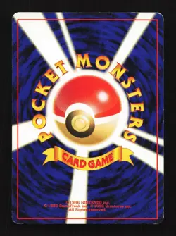 Goop Gas Attack Trainer Common Team Rocket Japanese Pokemon Card TCG - Image 2