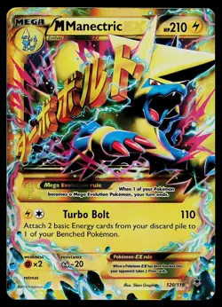 Pokemon Card - M Manectric EX Phantom Forces 120/119 Holo Secret Rare - Image 1