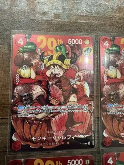 Set of 4 Monkey D Luffy PROMO P-159 Shonen Jump 2026 ONE PIECE Card FOIL RARE - Image 2