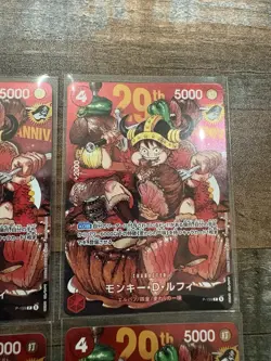 Set of 4 Monkey D Luffy PROMO P-159 Shonen Jump 2026 ONE PIECE Card FOIL RARE - Image 3