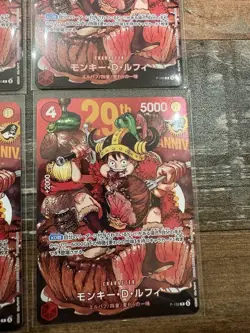 Set of 4 Monkey D Luffy PROMO P-159 Shonen Jump 2026 ONE PIECE Card FOIL RARE - Image 5