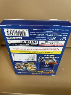 Pokemon Card Sword & Shield Game Start Deck 100 Corocoro Comic ver. promo NEW - Image 2