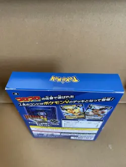 Pokemon Card Sword & Shield Game Start Deck 100 Corocoro Comic ver. promo NEW - Image 3