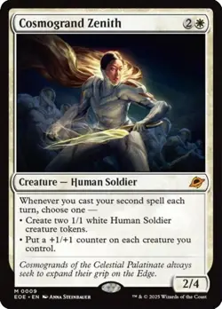 Cosmogrand Zenith 9 Mythic Edge of Eternities Magic: The Gathering Near Mint - Image 3