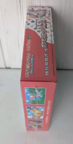 Pokemon 151 Japanese Booster Box Factory Sealed US seller With Shrink, New, READ - Image 4