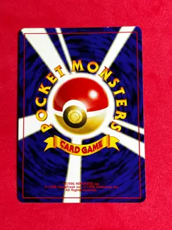 Charizard - No.006 (Neo Premium File 2) Reverse Holo Japanese Pokemon Card - Image 2
