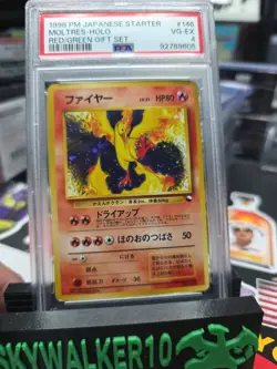1998 POKEMON JAPANESE RED/GREEN GIFT SET #146 MOLTRES-HOLO PSA 4 - Image 1