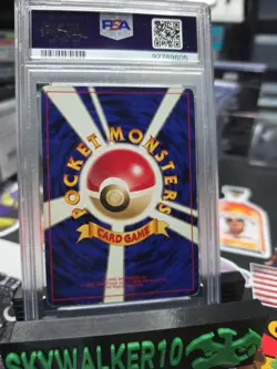 1998 POKEMON JAPANESE RED/GREEN GIFT SET #146 MOLTRES-HOLO PSA 4 - Image 2