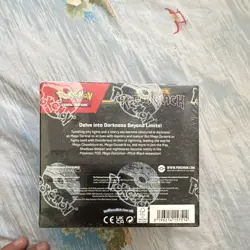 Pokemon TCG Mega Evolution Pitch Black Sealed Booster Box English 2026 - Image 2