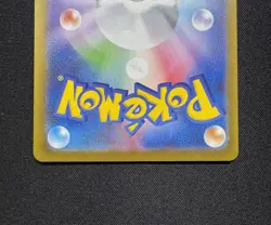 Pikachu 020/M-P McDonald's Promo 2025 Pokemon Card Japanese US SELLER - Image 4