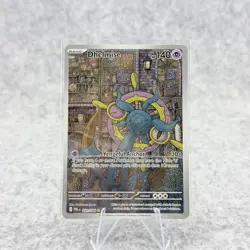 Dhelmise 091/084 Illustration Rare Full Art Pitch Black Pokemon TCG - Image 1