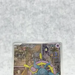 Dhelmise 091/084 Illustration Rare Full Art Pitch Black Pokemon TCG - Image 2