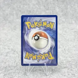 Dhelmise 091/084 Illustration Rare Full Art Pitch Black Pokemon TCG - Image 4