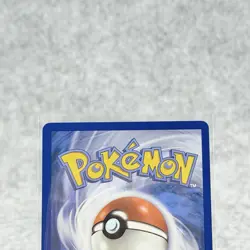Dhelmise 091/084 Illustration Rare Full Art Pitch Black Pokemon TCG - Image 5