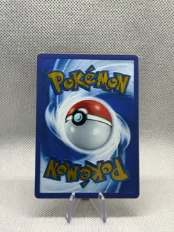 Mew ex 205/165 Scarlet & Violet 151 Gold UPC Promo Metal Card - Image 2