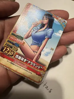Nico Robin C254-W Out of Print One Piece Berry Match Double One Piece JP - Image 2