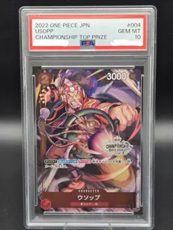 🔥PSA 10 Usopp OP01-004 LOW POP Championship Top Prize One Piece JP GEM MINT🔥 - Image 1