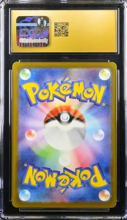 Pokemon Charmander Holo 001/032 TCG Classic: Charizard JPN CGC Pristine 10🐲🔥 - Image 2