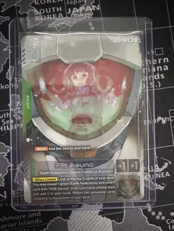 Gundam Card Game TCG GD02-088 Flit Asuno R+ ALT Foil English - Image 1