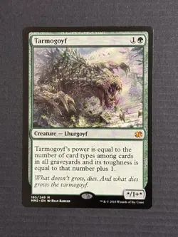 Magic The Gathering Tarmogoyf Non-foil LP Modern Masters 2015 - Image 1
