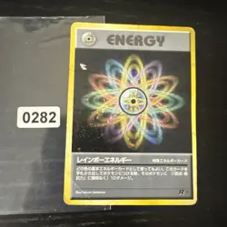 Rainbow Energy PL Japanese Pokemon Card Team Rocket Holo Rare Vintage WOTC - Image 1