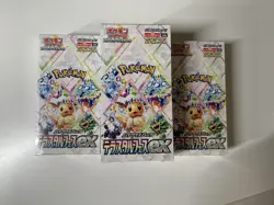 🇨🇦🇨🇦 Pokemon SV8a TERASTAL FESTIVAL Booster Box Japanese CANADIAN SELLER - Image 1