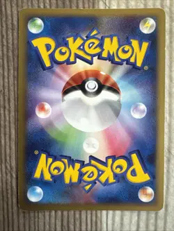 Regigigas Holo 2008 Japanese Pokemon TCG Collection Promo (111/DP-P) MP - Image 2